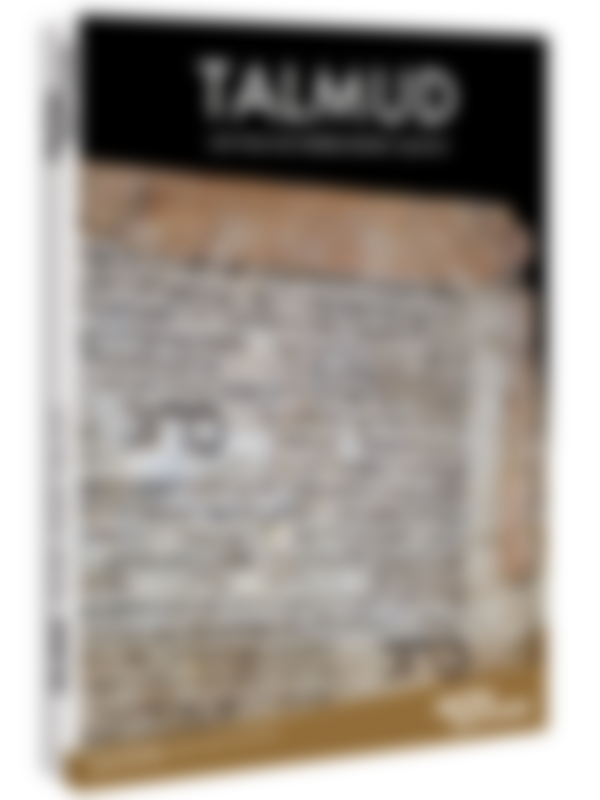 Poster du programme Talmud