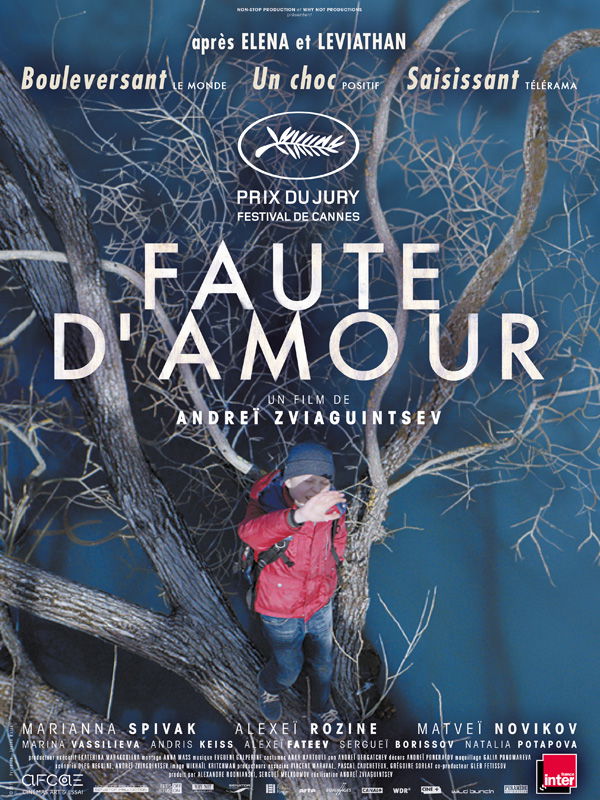 Faute D Amour Arte Boutique