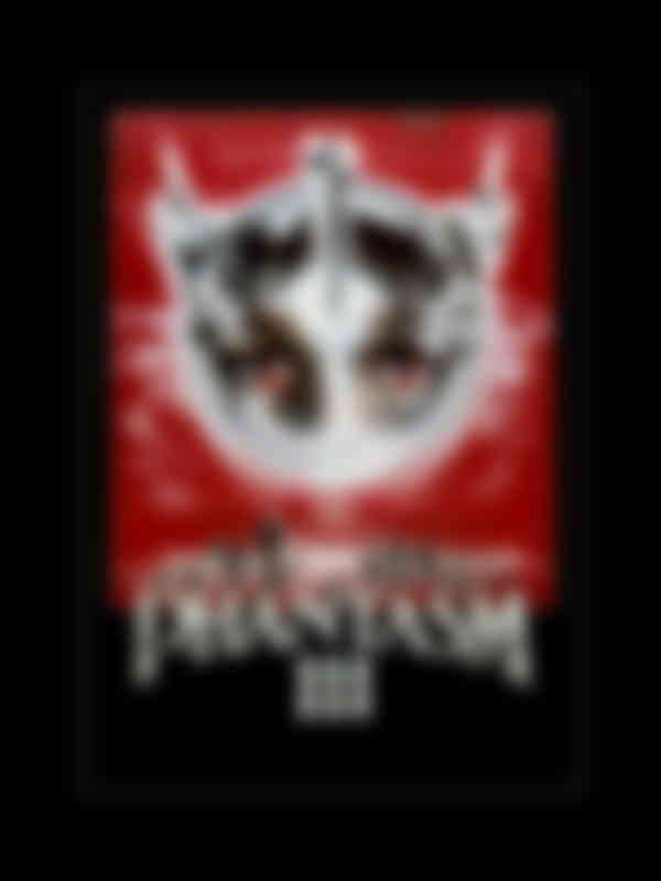 Poster du programme Phantasm 3 : Le seigneur de la mort