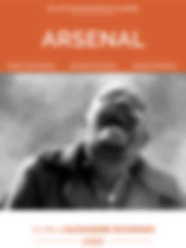 Poster du programme Arsenal