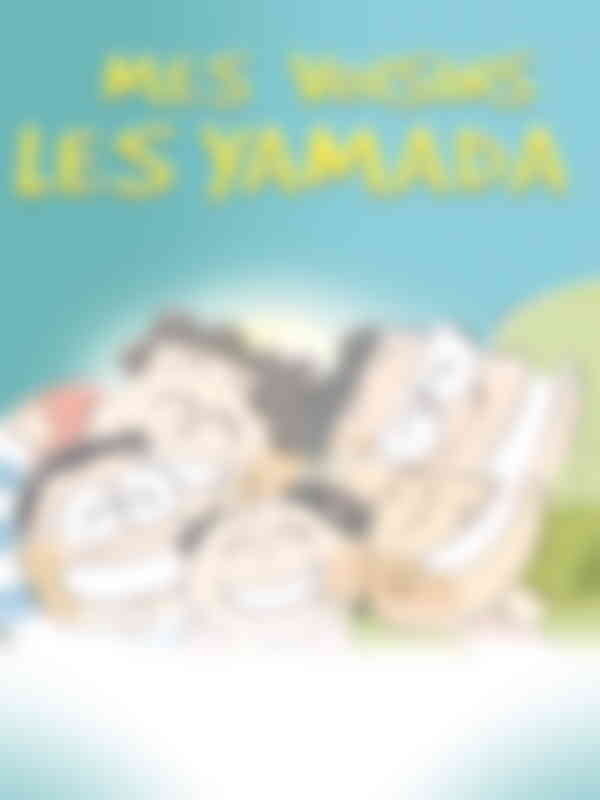 Poster du programme Mes voisins les Yamada [VF]