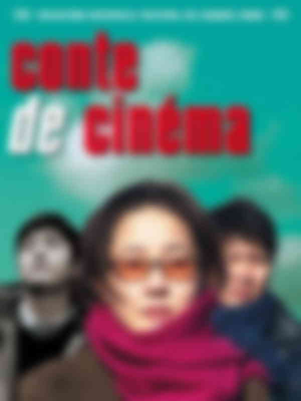 Poster du programme Conte de cinéma
