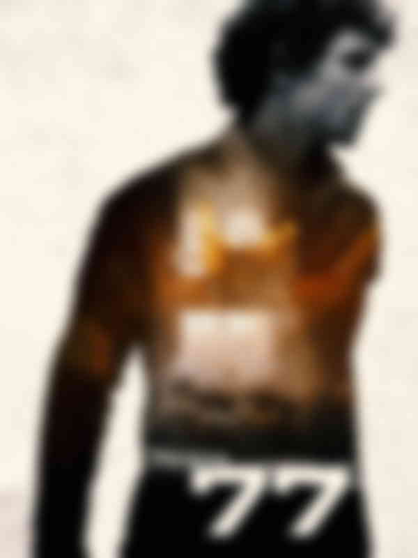 Poster du programme Prison 77