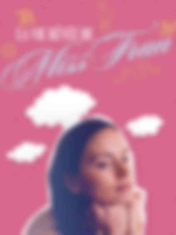 Poster du programme La vie rêvée de Miss Fran