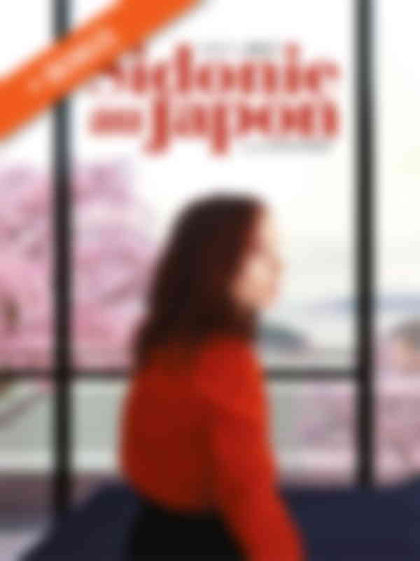 Poster du programme Sidonie au Japon