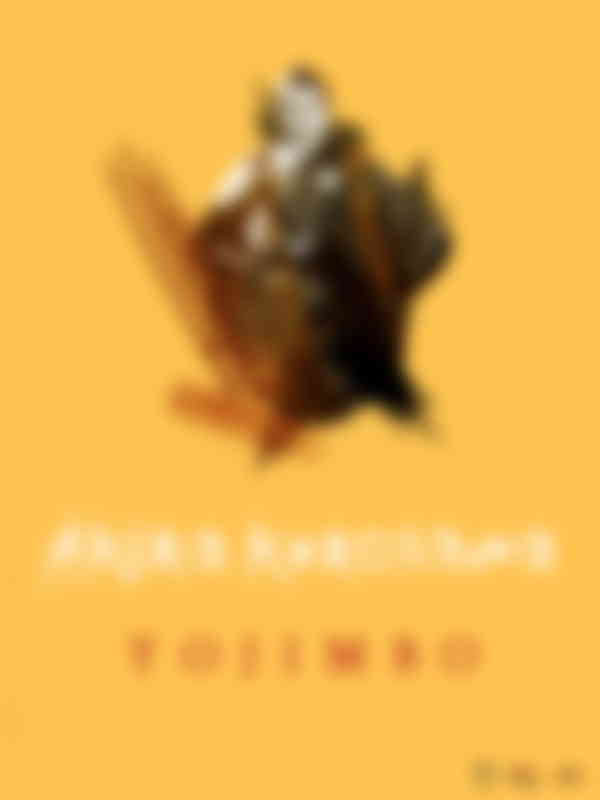 Poster du programme Yôjimbô