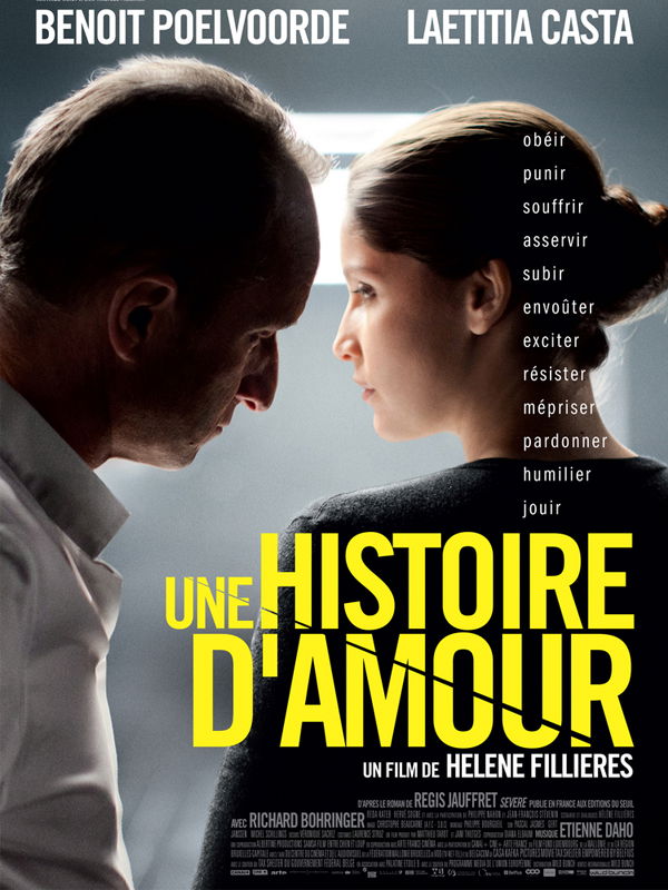 Une Histoire D Amour Arte Boutique