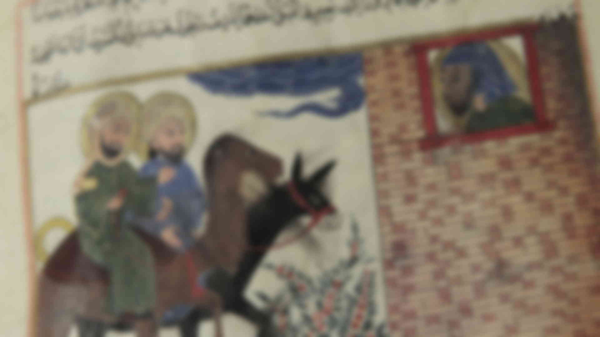 Photo de la série doc "Jésus et l'Islam"