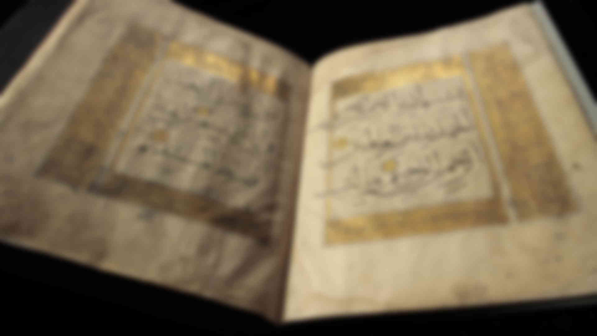 Photo de la série doc "Jésus et l'Islam"