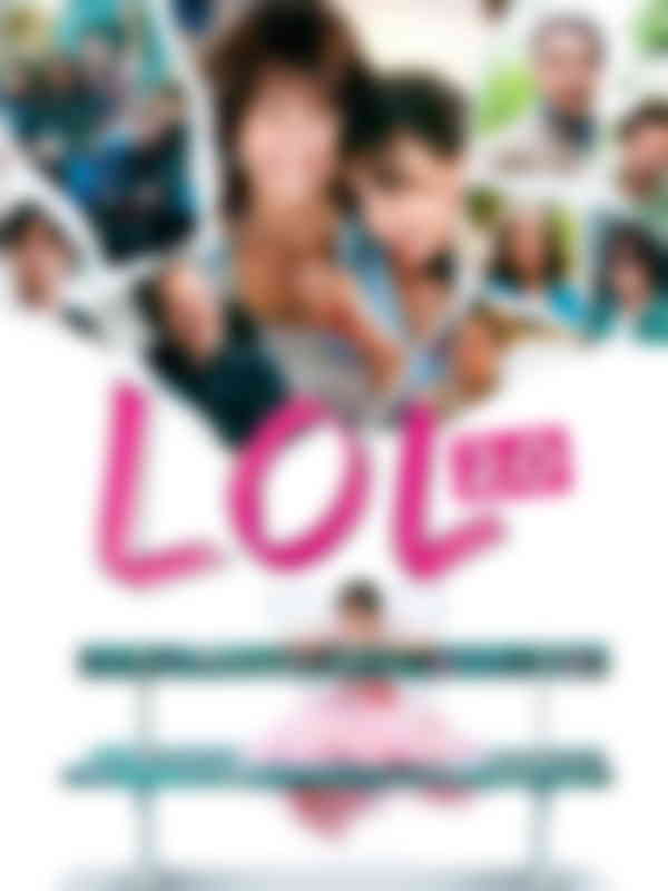 Poster du programme LOL 2.0