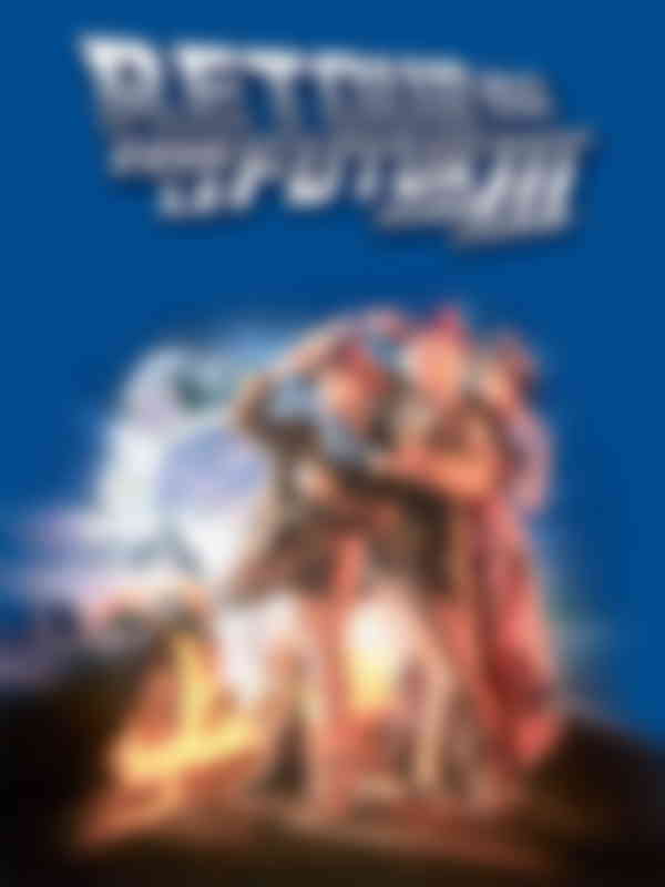 Poster du programme Retour vers le futur III