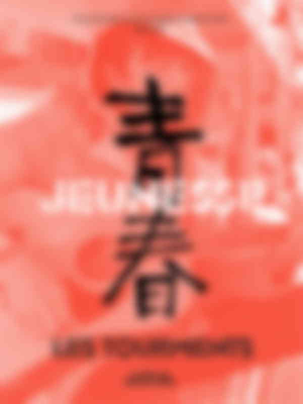 Poster du programme Jeunesse (Les Tourments)