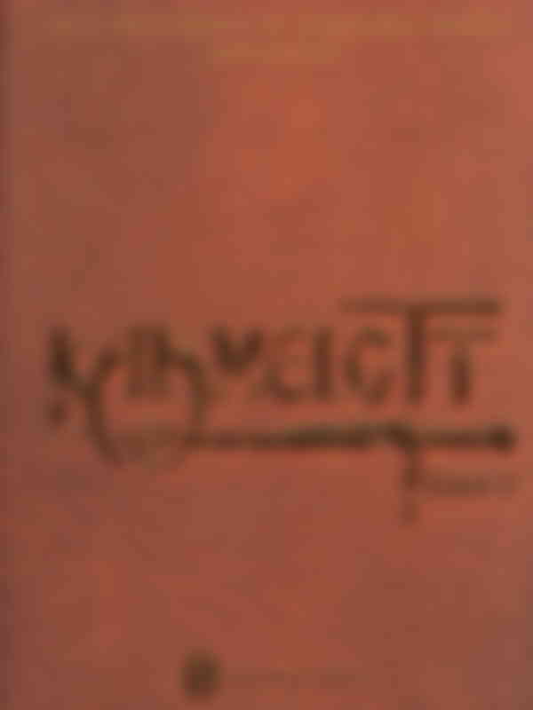 Poster du programme Kaamelott - Saison 1- Episode 8