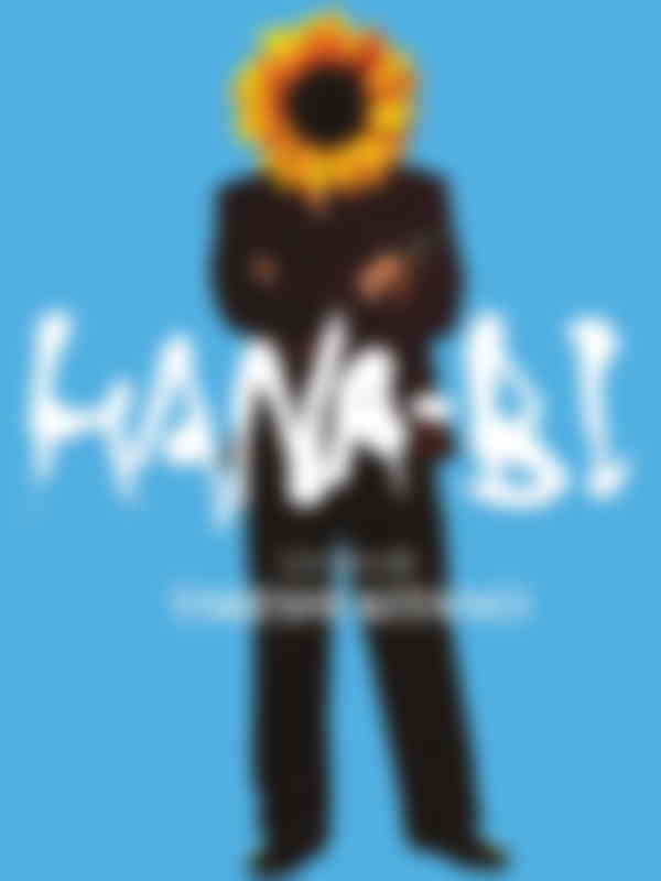 Poster du programme Hana-Bi