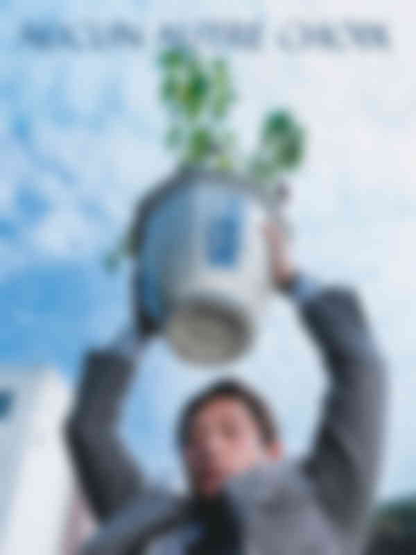 Poster du programme Aucun autre choix