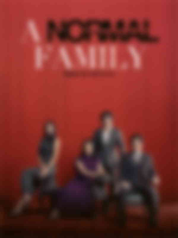 Poster du programme A Normal Family