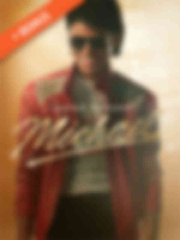 Poster du programme Michael