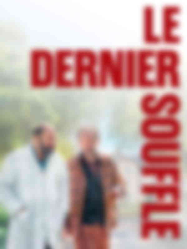 dernier souffle photo