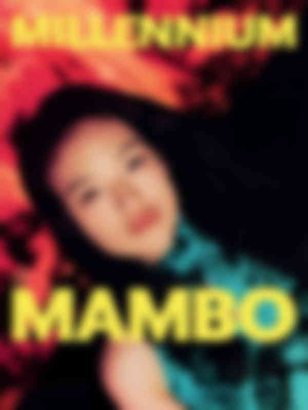Poster du programme Millennium Mambo
