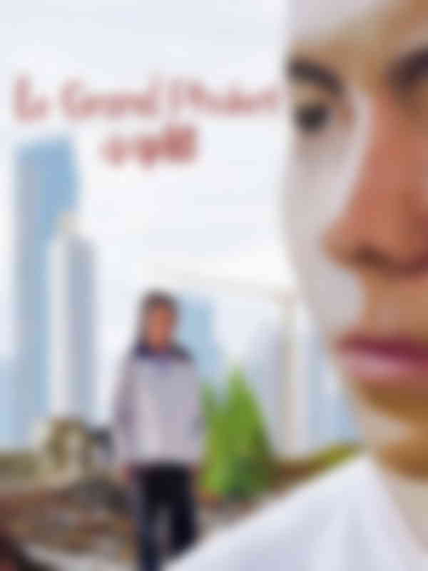 Poster du programme Le Grand Phuket