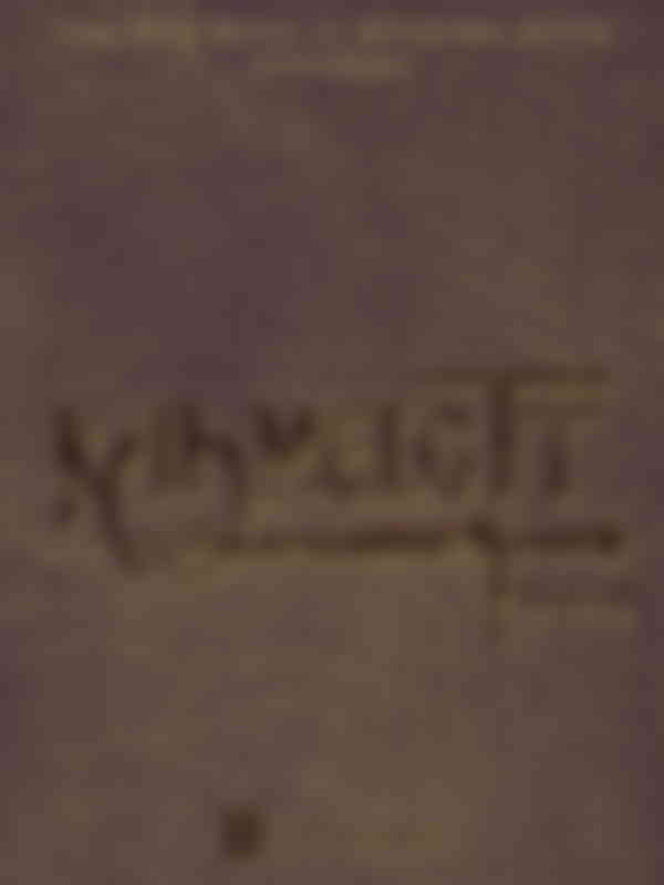 Poster du programme Kaamelott - Saison 2 - Episode 19