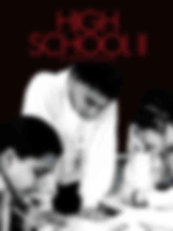 Poster du programme High School II