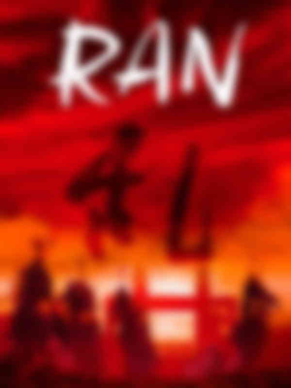 photo du film Ran
