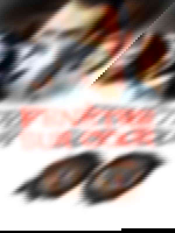 Poster du programme Fenêtre sur cour